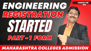 🔴 ENGINEERING ADMISSION REGISTRATION STARTED | MHT-CET 2023 | DINESH SIR