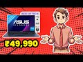 Amazon freedom sale 2024 laptop | Under 50000 best laptop
