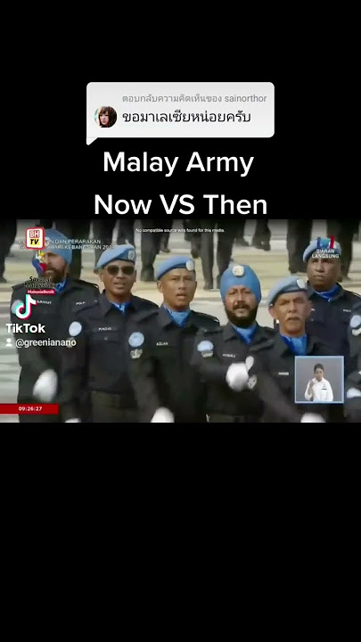 Malay Army [Now VS Then]