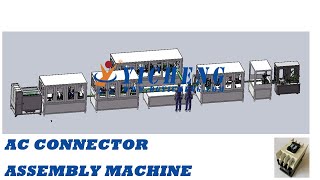 AC Connector Automatic Assembly Machine