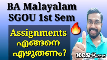 How to write BA 1st Sem Malayalam Assignments?|Sreenarayanaguru Open University