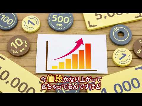 こーくんch 4