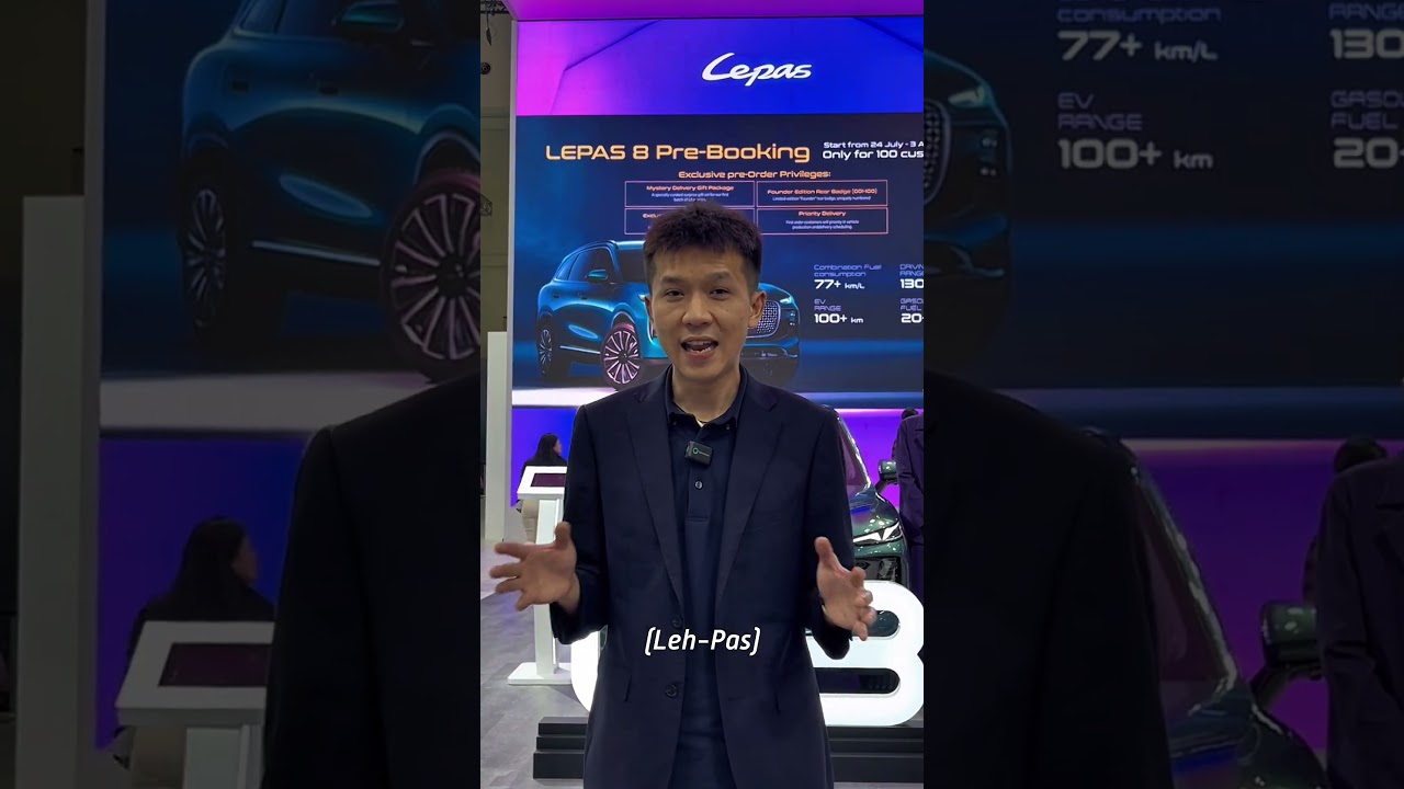 How to Pronounce LEPAS?