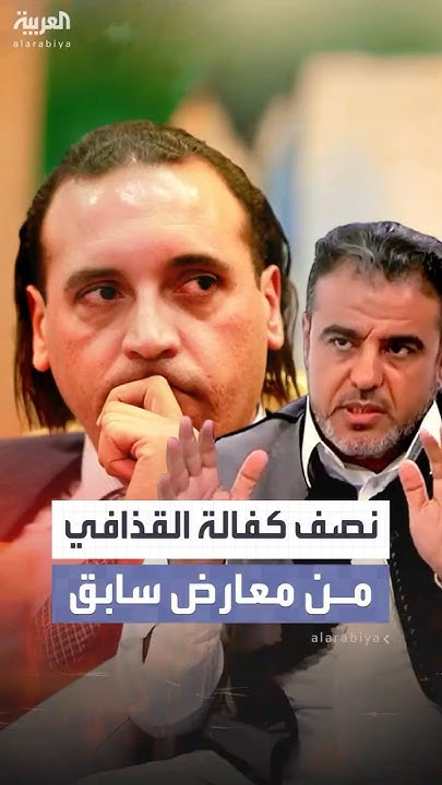        
 - نشر قبل 10 دقيقة