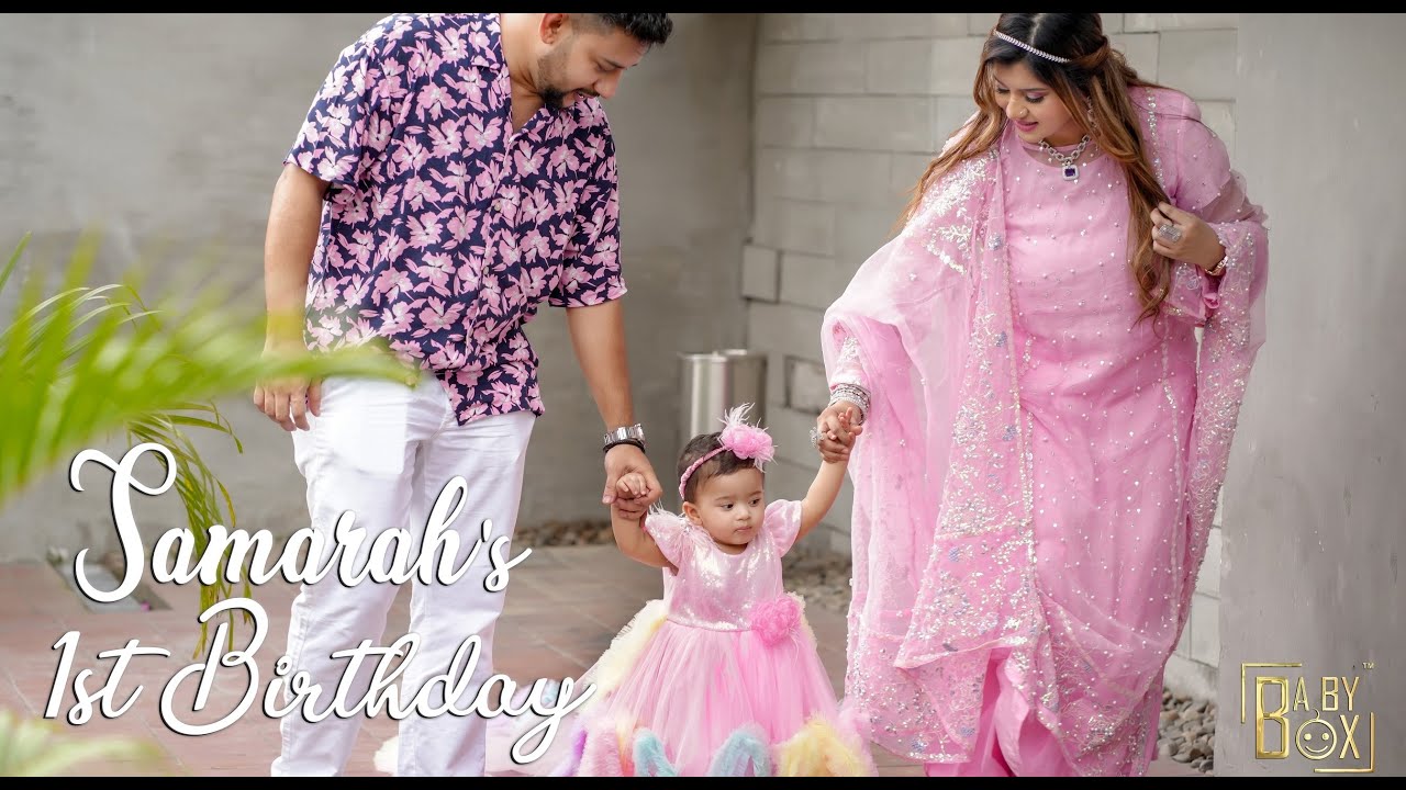 Samarah's 1st Birthday Trailer