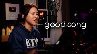Narrow Daylight (Diana Krall) Vocal &amp; Piano Cover by Sangah Noona