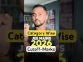 Shocking Cutoff Jee Main 2026 Category Wise Cutoff Marks Cutoff Marks For Jee Main 2026 Shocking Cutoff Jee Main 2026 Category Wise Cutoff Marks Cutoff Marks For Jee Main 2026