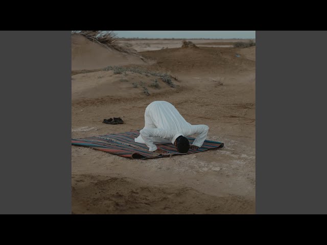 Prayer Humming