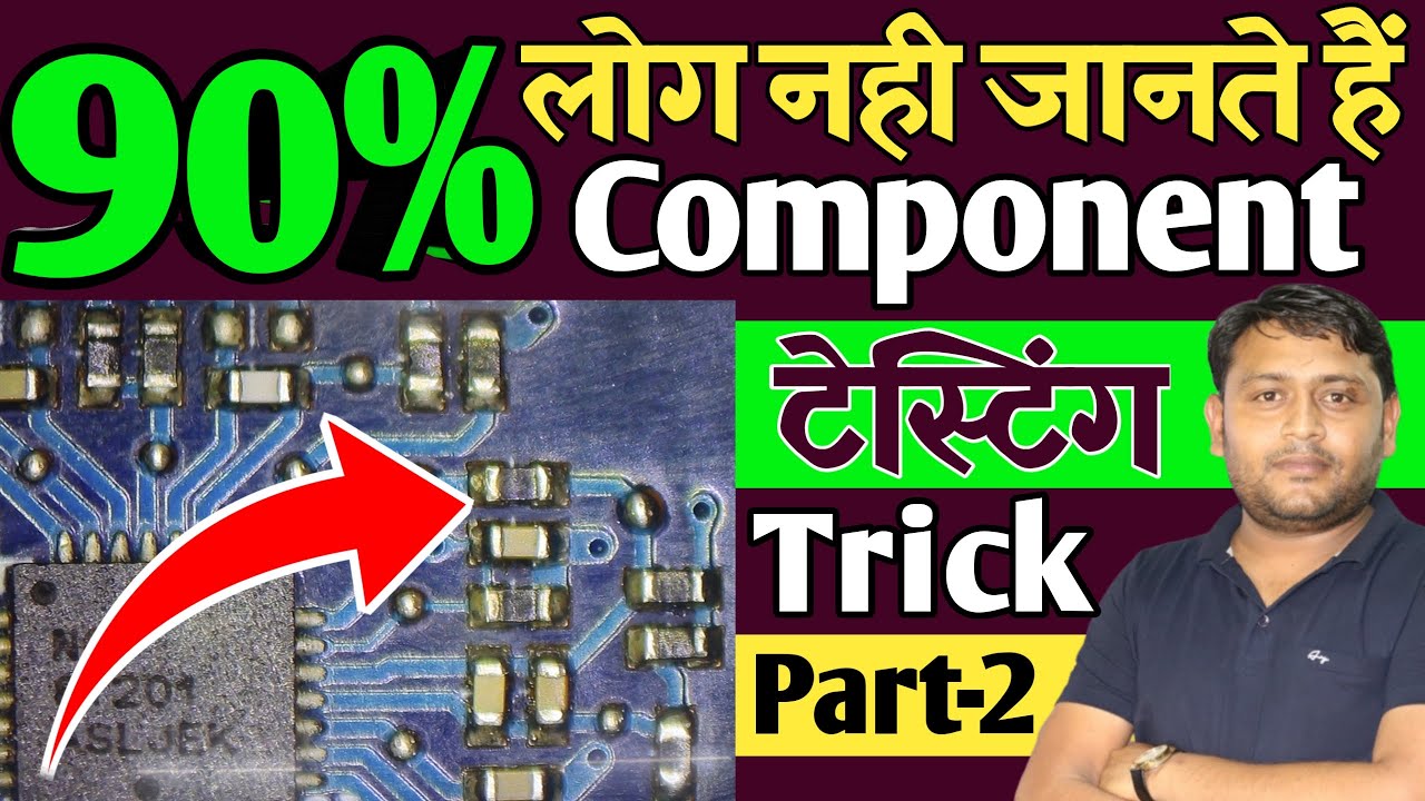 90      Component  Trick Part 2 Component Beep     pankajkushwaha