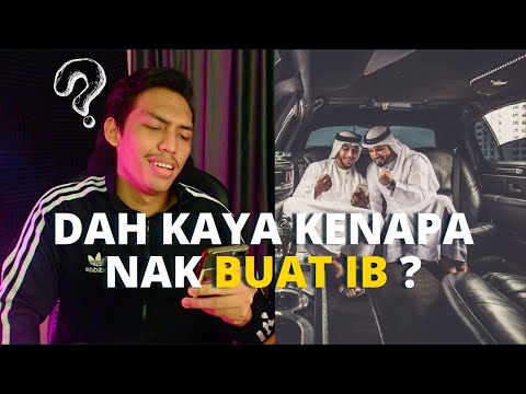 Video: Adakah kes uag baik?