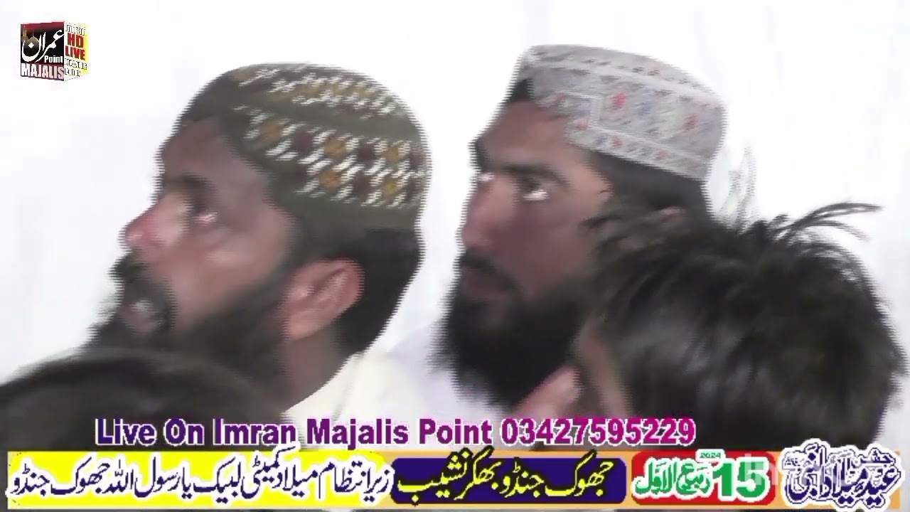 Yasir Chishti new program mehfil E Milad 2024 at Jhook janduu