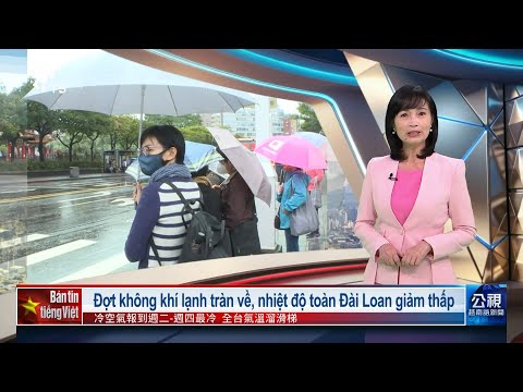20251118 Ban Tin Tieng Viet PTS Đài Loan Public Television Vietnamese News