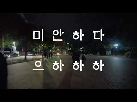 초등학교 동창모임에 나간 50대 중년의 대화를 중계해 드립니다.