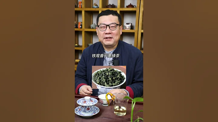 茶桌上這些話不要亂說！wechat：zcj049 #召喚茶友#送茶葉壹斤茶具壹套 #tea #召喚茶友 #喝茶 # 茶道 #茶藝#泡茶#普洱茶#茶生活 - 天天要聞