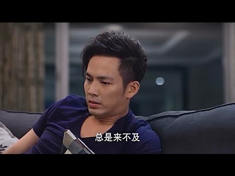 【鍾漢良】《何以笙簫默》第20集預告片