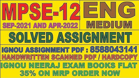MPSE-12 ENGLISH MEDIUM SOLVED ASSIGNMENT 2021-22 | FOR PDF WHATSAPP ON 8588043141