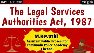 The Legal Services Authorities Act, 1987 |M.Revathi APP |Tamilnadu Police Academy | Chennai |