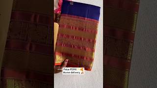 8930274094 ORDER ON WHATSAPP Bridalwear ear Silkmark certified#mystoresilksaree#saree# |new sarees