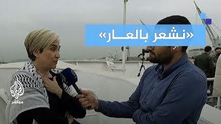 "أنا آسفة".. عمدة برشلونة سابقًا توجه رسالة اعتذار لغزة