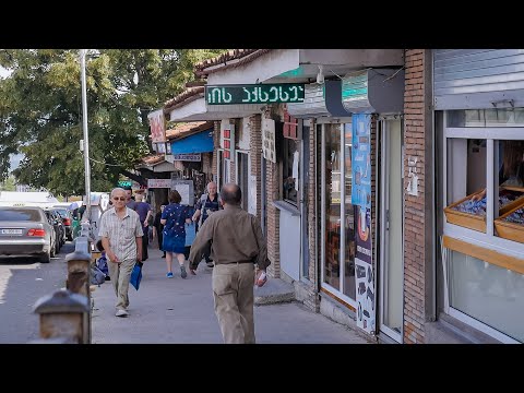 მოსახლეობის მოსაზრებები პოლიტიკური პარტიების მიერ დასახელებულ მაჟორიტარობის კანდიდატებზე