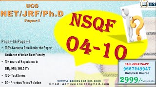 UGC NET/JRF/Ph.D Entrance Test What is NSQF 8? screenshot 4
