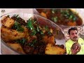 Tiffin & घर के लिए - 2 तरीक़े से बनाये सुरन की मसाला सब्जी / जीमीकन्द की सब्जी || Yam - Suran Sabzi