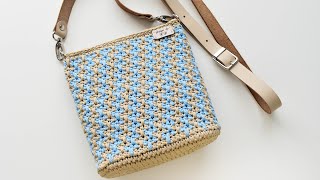 ВЯЗАНАЯ СУМКА &quot;Весенняя&quot; КРЮЧКОМ / ЦВЕТНАЯ СУМКА / crocheted bag