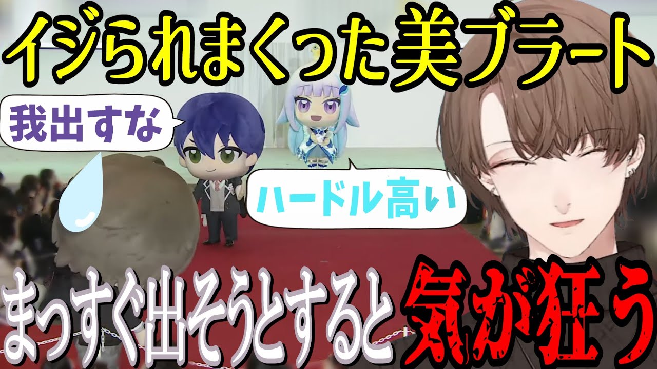 【にじフェス2025】オンドゥルアビッシーをビブラートなしで歌うと気が狂っちゃう男の着ぐるみショーDAY2振り返り【にじさんじ切り抜き／加賀美ハヤト】