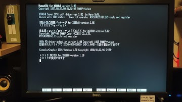X68000 test - Human68k boot