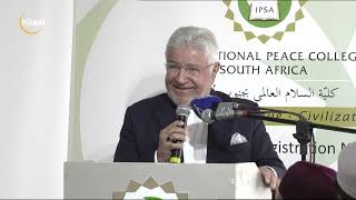 AB Mahomed Speech || IPSA soft launch screenshot 3
