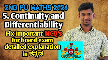 Continuity and Differentiability Important MCQ