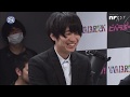 NF将棋 / 川谷絵音 vs 鹿野淳 #1