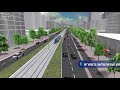 Haifa - Nazareth Lightrail Project