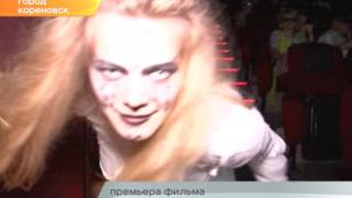 16.06.2017 - Премьера фильма "Мумия" 16.06.2017 - Премьера фильма "Мумия"