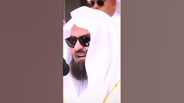 تلاوات روائع|سورة الأنبياء |الشيخ السديس.❤