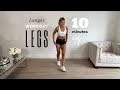 10 Minute Lunges for Defined Legs | at Home Workout