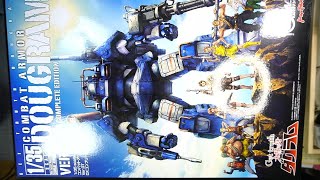 1/35 ダグラムを作ろう!（プラマックス