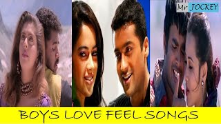 BOYS LOVE FEEL SONGS | LOVE MELODY SONGS | TAMIL LOVE SONGS | 90's KIDS SONGS | MR. JOCKEY