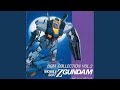 Ζ GUNDAM Ζ GUNDAM