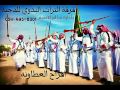 فرقة التراث البدوي للدحية سالم الاعسم 2015 فرح هشام ونبيه العطاونه 2 