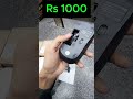 wireless mouse price in pakistan 2026