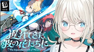 絲依とい / Itoi Toiの配信のサムネイル画像