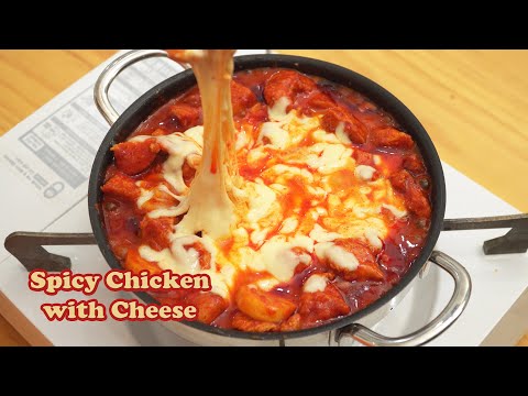 Korean-Spicy-Chicken-with-Cheese