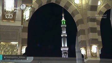صلاة التراويح #تلاوة مميزة للشيخ #خالد_المهنا  ليلة 18 #رمضان 1441  [ إبراهيم 13 الحجر 79 ]