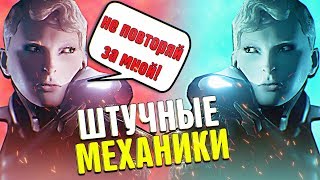 😦 ТОП 7 ИГР С УНИКАЛЬНЫМИ МЕХАНИКАМИ, ТАКОГО НЕ ВСТРЕТИШЬ НИГДЕ !