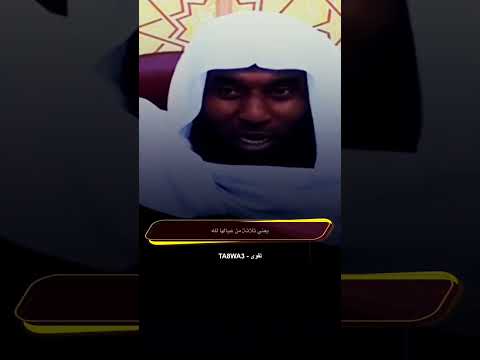 العبادة الوحيدة التي فرضت على النبي في السماء هي الصلاة الشيخ بدر المشاري