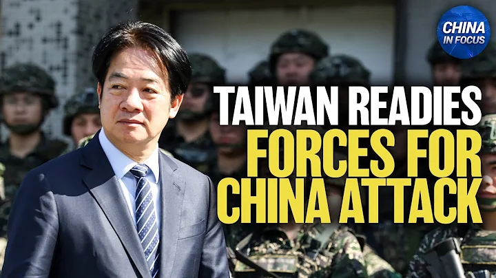 $11 Billion: U.S. Approves Largest Ever Arms Sale for Taiwan | China in Focus