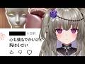 クソコメントでボクシングします。【実写/Vtuber】