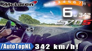 INSANE!! McLaren 570S 342km\/h!! AUTOBAHN TOP SPEED by AutoTopNL