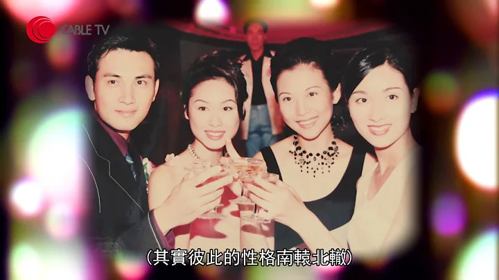 林文龙忆述与郭富城贵人邱复生签约后被某人设局耍走、拍 TVB《万里长情》与郭可盈谱出恋情、二人家境差别的传闻【星级会客室2015 #林文龙 访问 中文字幕】 - 天天要闻